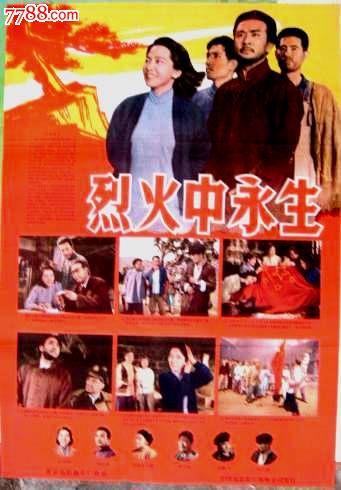 不动产证产权剩50年